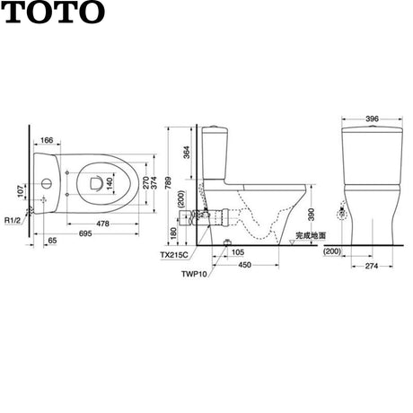 TOTO C945RE 自由咀座廁 (配緩降廁板)-hong-kong