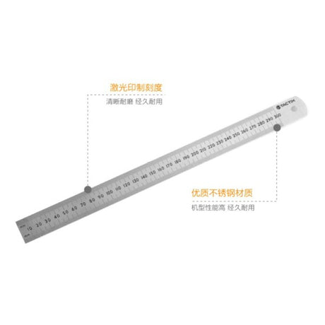 300mm TACTIX 直鋼尺 239212-hong-kong