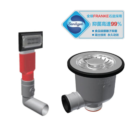 FRANKE 440-179 + 460-179 Sanitized® 高身星盆去水連溢流管-hong-kong