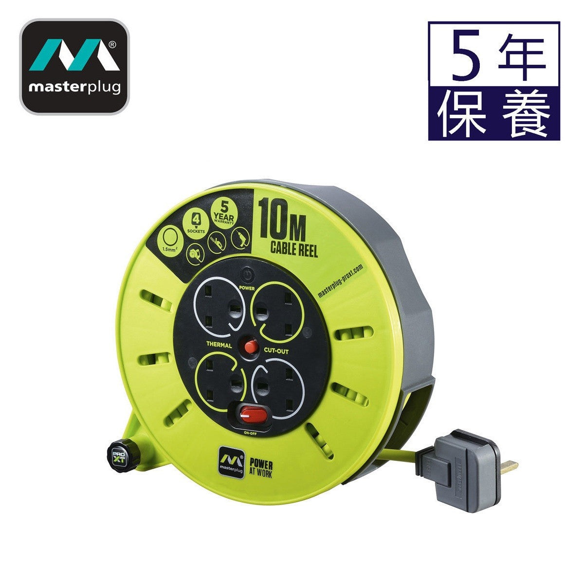英國 Masterplug CMU10134SL-PX 4 Socket 13A 10M 電線拖轆-hong-kong