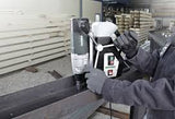 metabo 麥太保 MAG 32 32mm磁力鑽-hong-kong