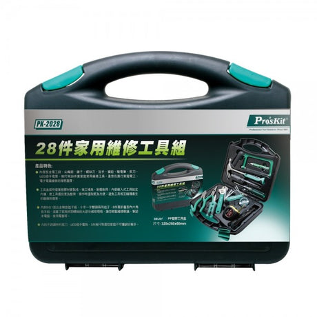 Pro'skit PK-2028 28件家居維修工具套裝-hong-kong