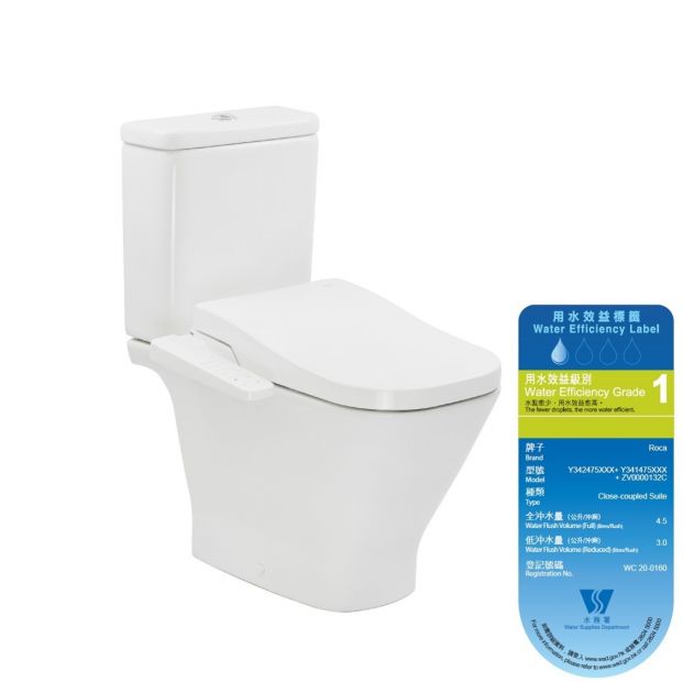 Roca 804036005+34147500C+34247500H Gap 自由咀分體座廁配電子廁板(時尚型)套裝-hong-kong